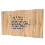 Damwandplaat T7M | Gevel | Staal 0,50 mm | 25 µm Polyester | Houtlook - Ahorn