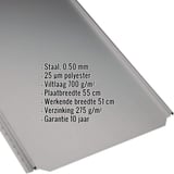 Felsplaat PD-510-S vlak, grijs aluminiumkleurig, 0,50 mm, met ingebedde productgegevens