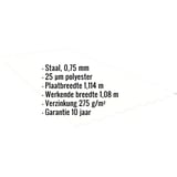 Golfplaat PF25W | Gevel | Staal 0,75 mm | 25 µm Polyester | 9010 - Zuiverwit