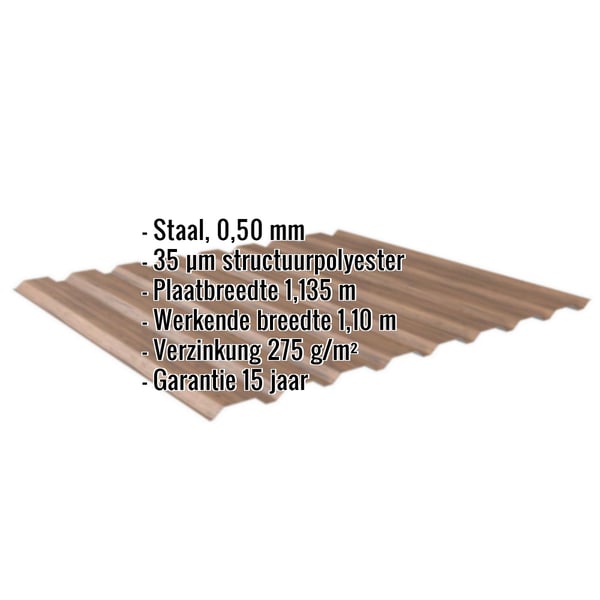 Damwandplaat 20/1100 | Gevel | Staal 0,50 mm | 35 µm Structuurpolyester | Houtlook - Eiken