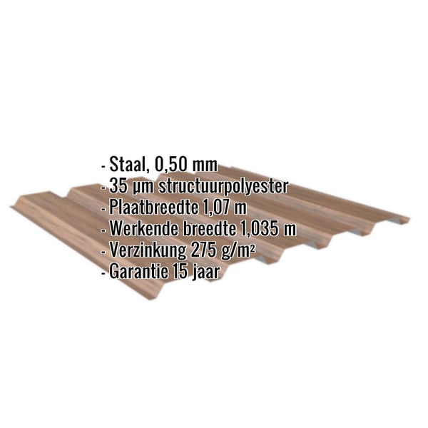 Damwandplaat 35/207 | Gevel | Staal 0,50 mm | 35 µm Structuurpolyester | Houtlook - Eiken