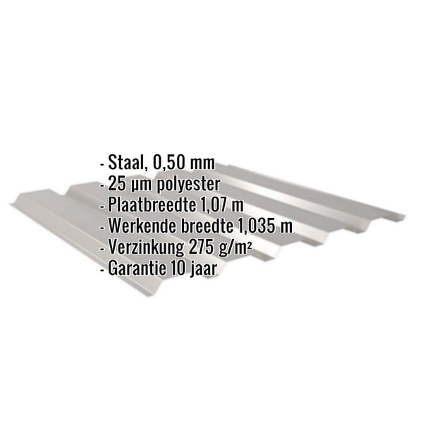 Damwandplaat 35/207 wand, grijs aluminiumkleurig, met ingebedde productgegevens over materiaal en coating
