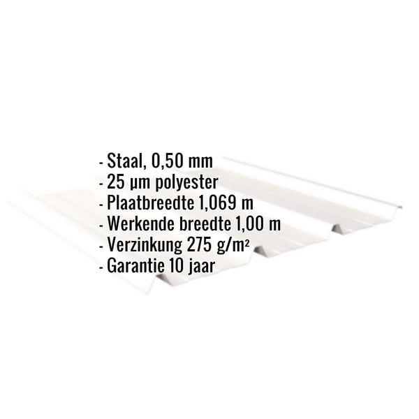 Damwandplaat 45/333 dakplaat, zuiverwit, met ingebedde technische gegevens zoals materiaal, dikte en coating