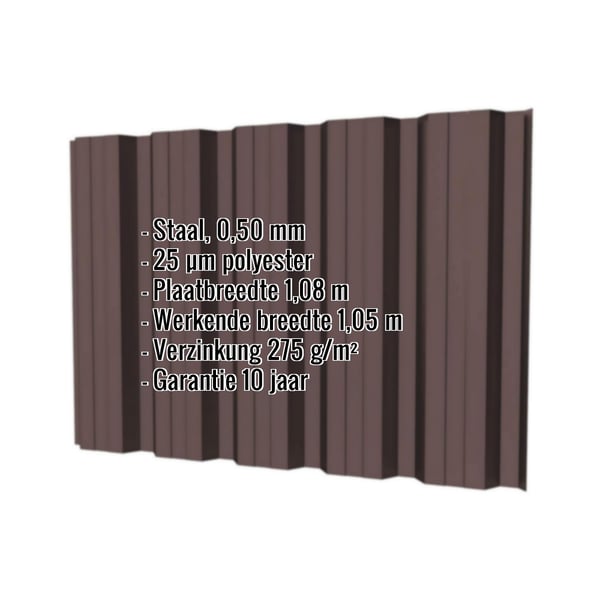 Damwandplaat T35DR wand chocoladebruin met ingebouwde technische gegevens