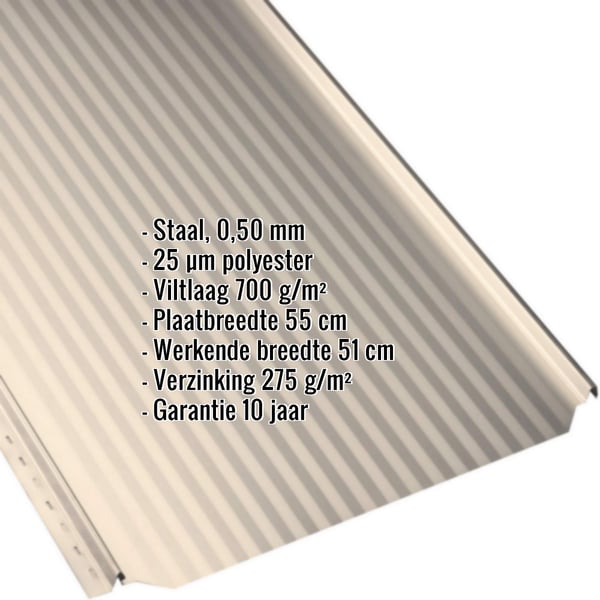 Staande felsplaat PD-510-S Micro in Licht ivoorkleurig (RAL 1015) met ingebedde productgegevens