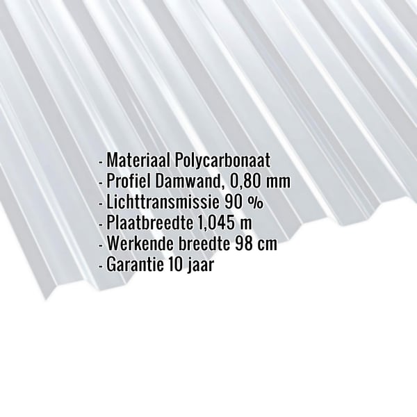 Polycarbonaat damwandplaat | 76/18 | 0,80 mm | Helder | 2,50 m