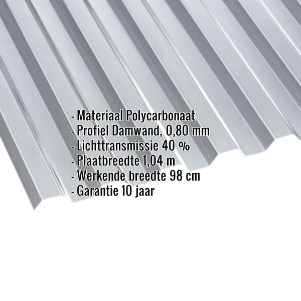 Polycarbonaat damwandplaat | 76/18 | 0,80 mm | Grijs | Warmtewerend | 2,00 m