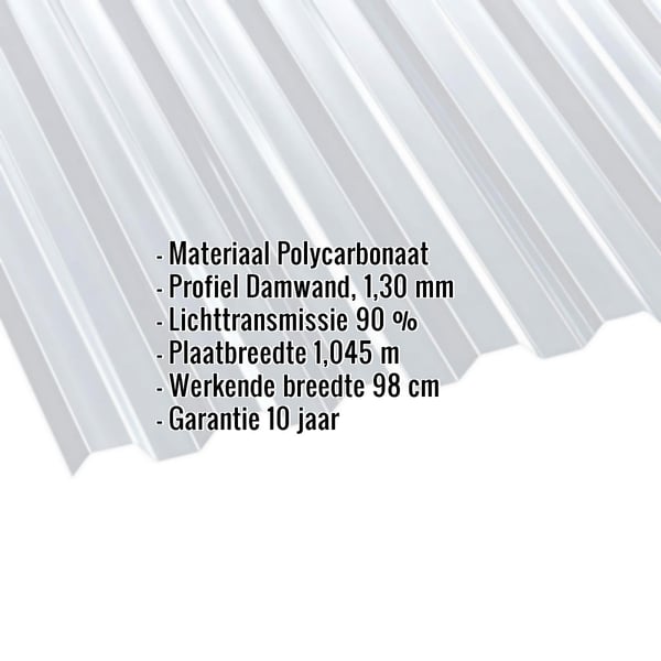 Polycarbonaat damwandplaat | 76/18 | 1,30 mm | Helder | 3,00 m