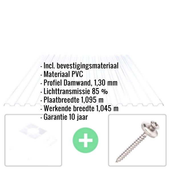 PVC damwandplaat | 70/18 | Voordeelpakket | 1,30 mm | Helder, licht blauw getint | Breedte 8,41 m | Lengte 3,00 m