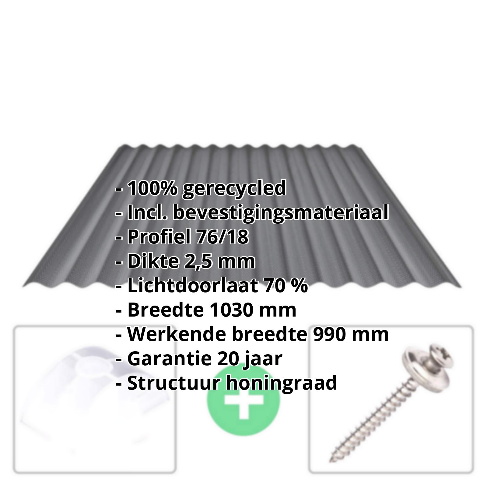 BIO LINE golfplaat | 76/18 | Voordeelpakket | 2,50 mm | Grijs | Honingraatstructuur | Breedte 3,01 m | Lengte 2,00 m #2