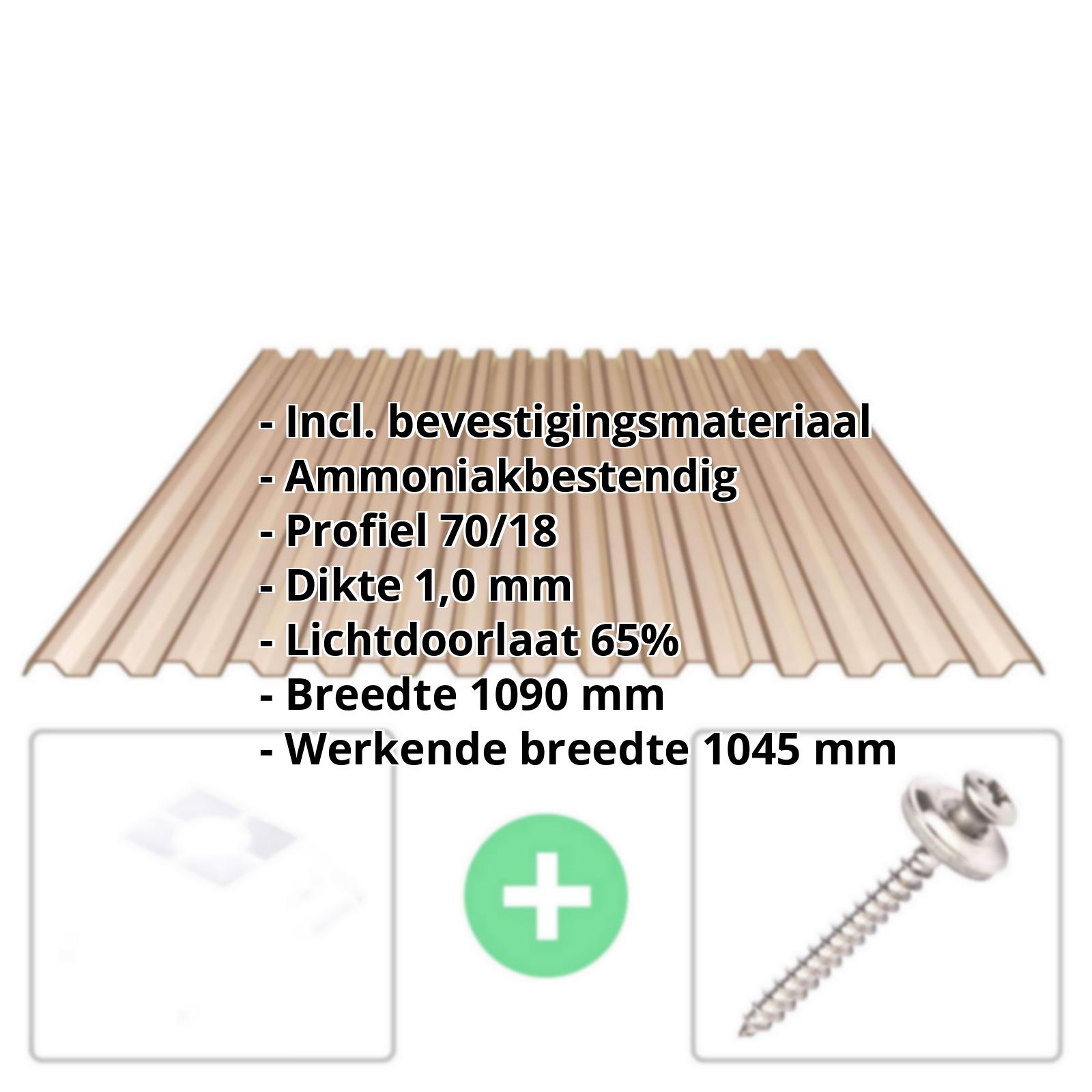PVC damwandplaat | 70/18 | Voordeelpakket | 1,00 mm | Brons | Breedte 3,18 m | Lengte 2,00 m #2