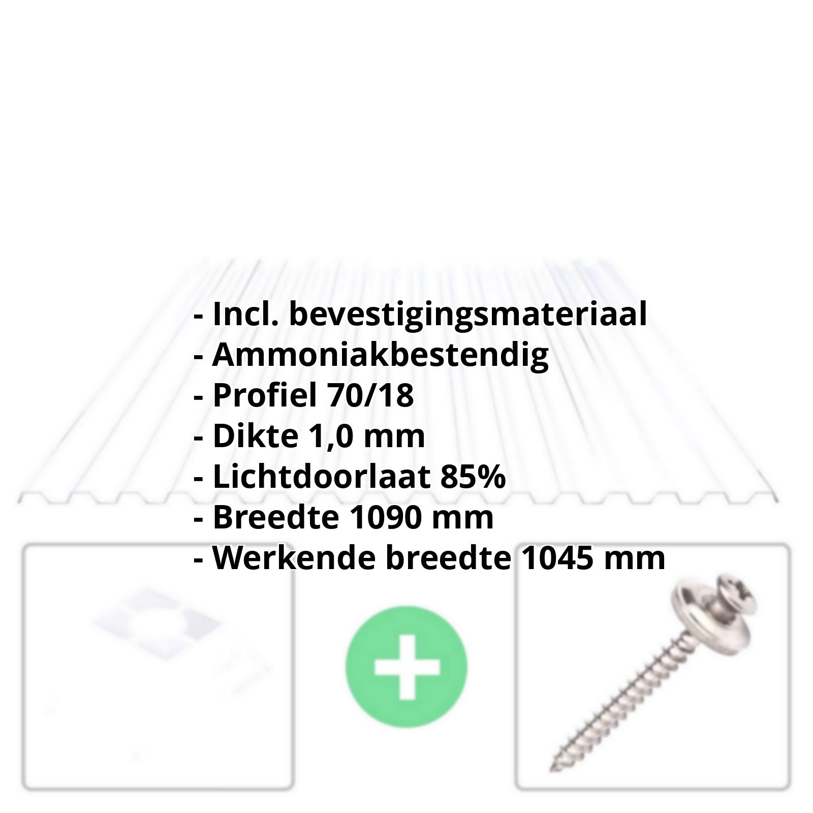 PVC damwandplaat | 70/18 | Voordeelpakket | 1,00 mm | Helder, licht blauw getint | Breedte 3,18 m | Lengte 2,00 m #2