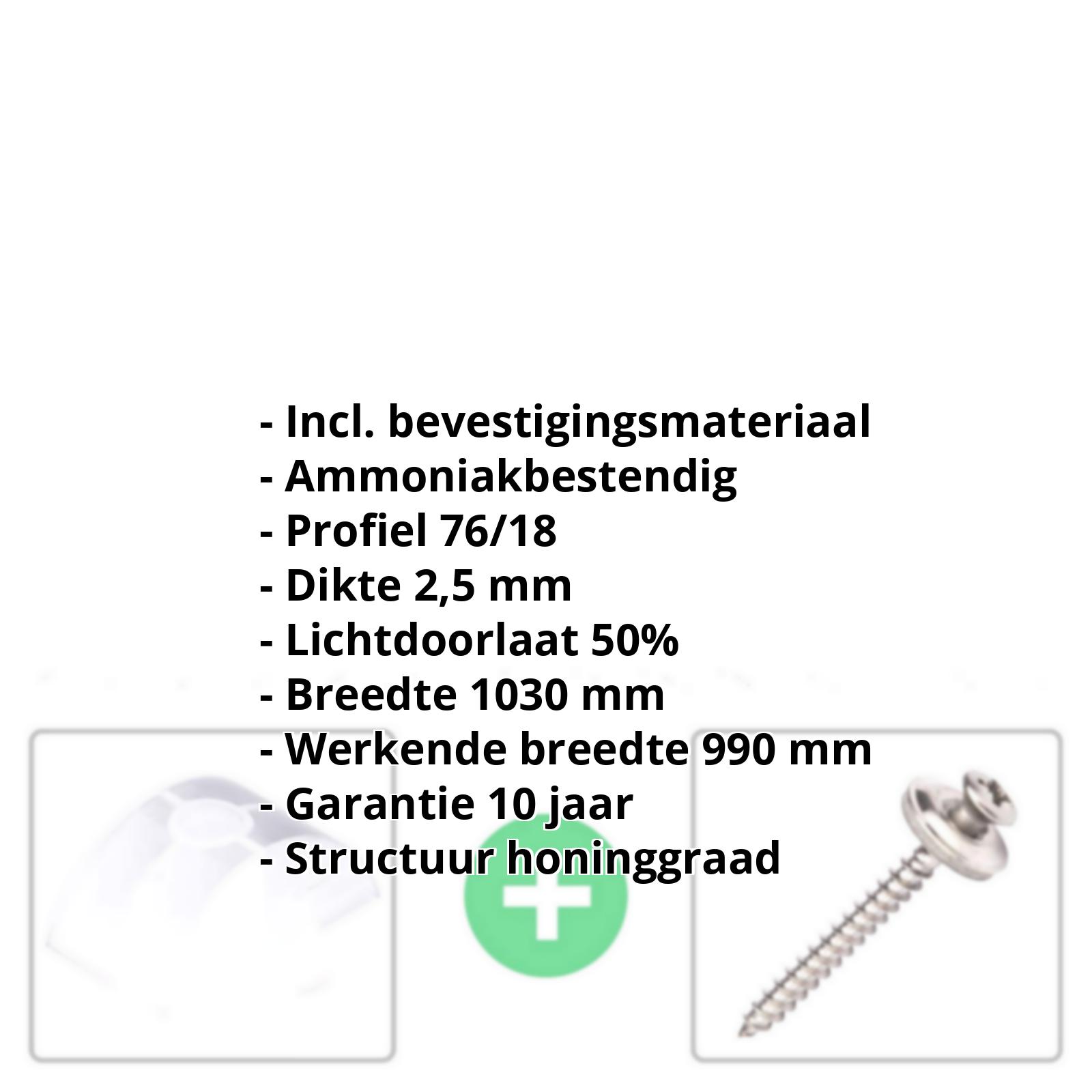 PVC golfplaat | 76/18 | Voordeelpakket | 2,50 mm | Opaal wit | Honingraatstructuur | Breedte 3,01 m | Lengte 2,00 m #2