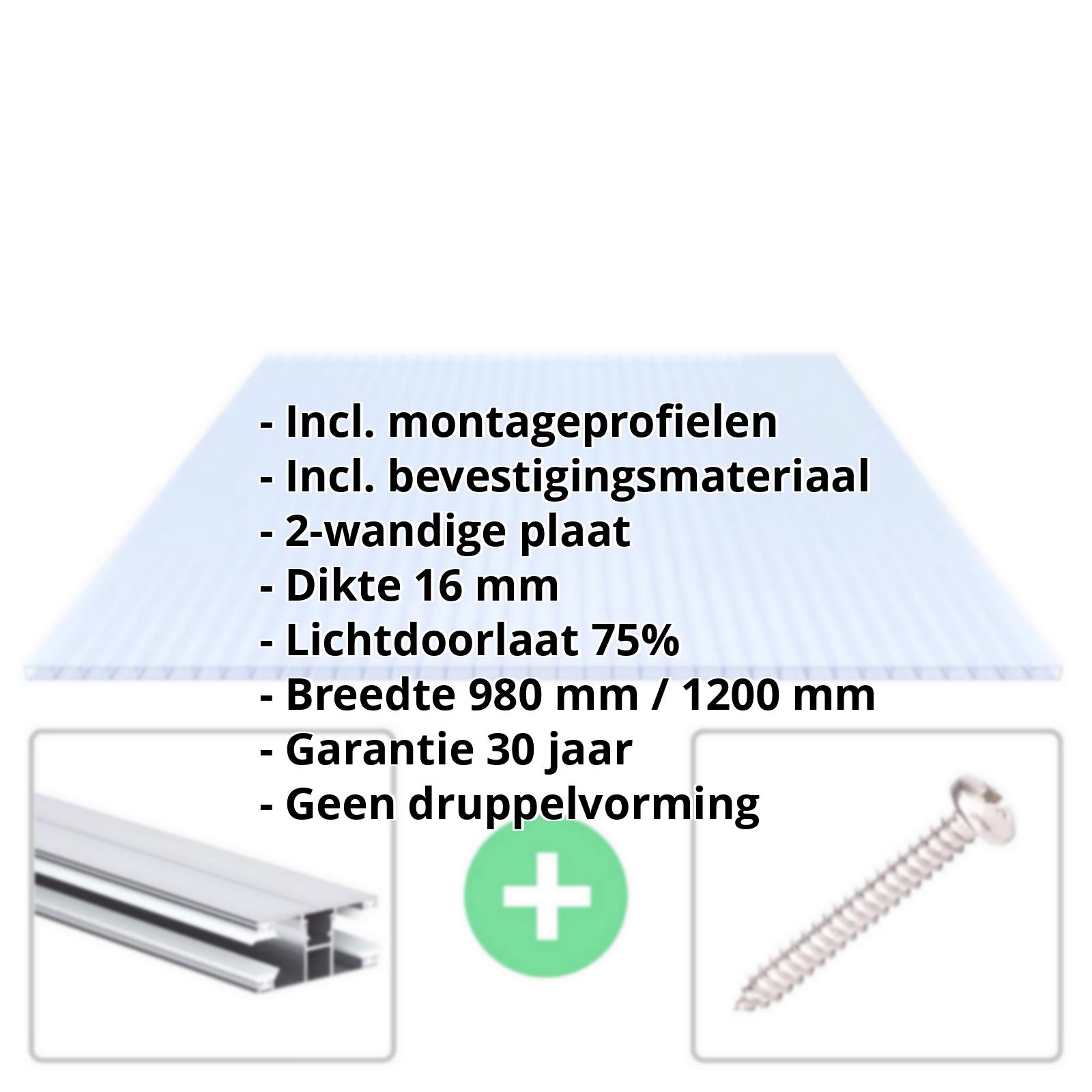 Acrylaat kanaalplaat | 16 mm | Profiel DUO | Voordeelpakket | Plaatbreedte 980 mm | Kristalblauw | Breedte 3,09 m | Lengte 2,00 m #2
