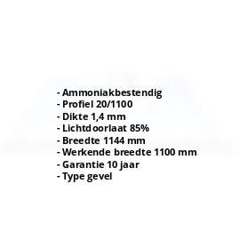 PVC damwandplaat | 20/1100 | 1,40 mm | Helder, licht blauw getint | Wand | 500 mm #2