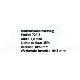 PVC damwandplaat | 70/18 | 1,00 mm | Helder, licht blauw getint | 500 mm #2