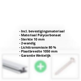 Polycarbonaat kanaalplaat | 10 mm | Profiel DUO | Voordeelpakket | Plaatbreedte 1050 mm | Helder | Breedte 3,30 m | Lengte 2,00 m #2
