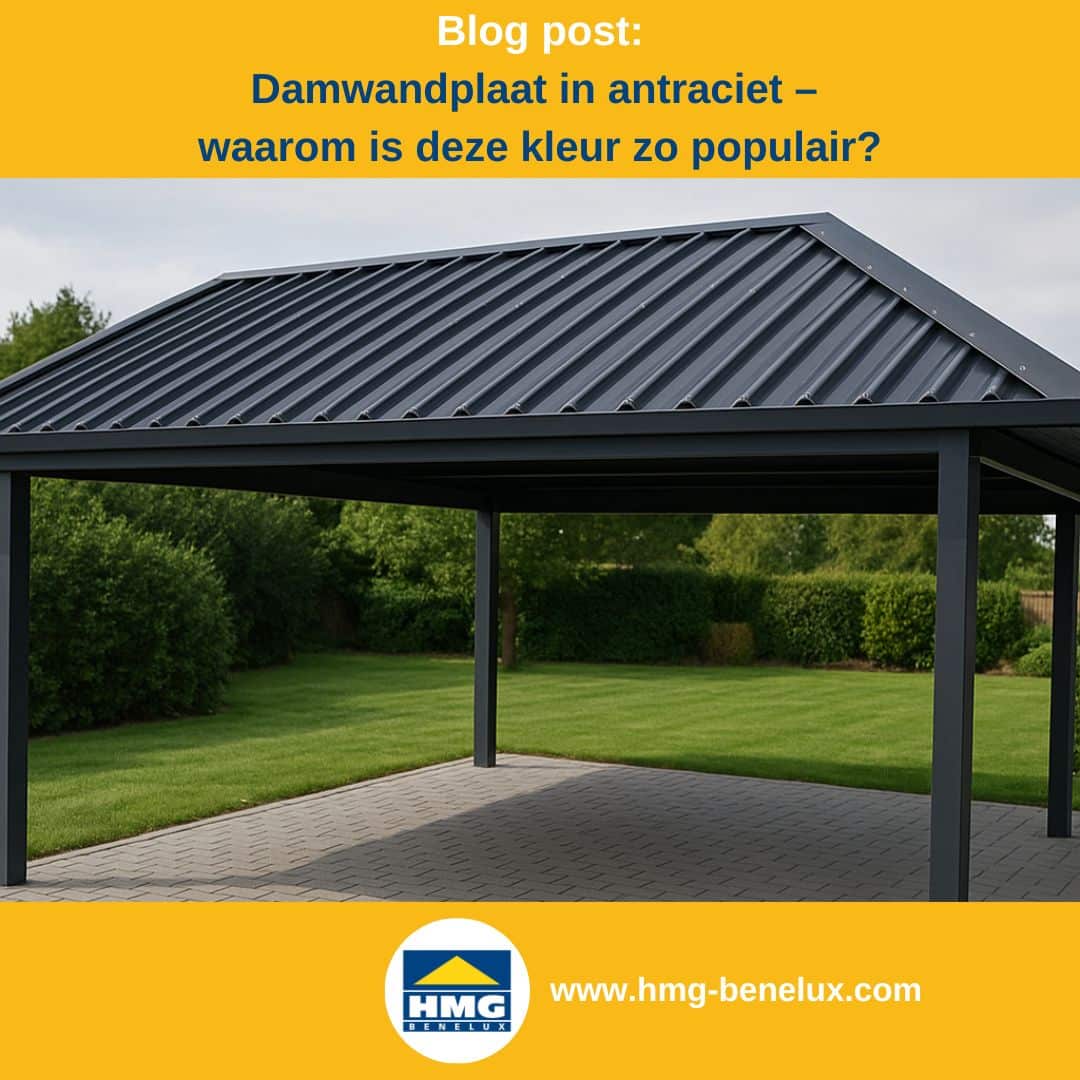 Titelafbeelding van een blogbericht met als onderwerp ‘Trapeziumplaat in antraciet’ – te zien is een moderne carport met een dak van trapeziumplaat in antraciet, met daarnaast het logo en het webadres van HMG Benelux shop.