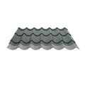 Dakpanplaat 2/1060 | Anti-Drup 700 g/m² | Aluminium 0,70 mm | 25 µm Polyester | 6005 - Mosgroen #10