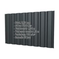 Damwandplaat T20M | Gevel | Staal 0,63 mm | 50 µm PURLAK® | 7016 - Antracietgrijs #2