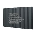 Damwandplaat T20M | Gevel | Staal 0,75 mm | 50 µm PURLAK® | 7016 - Antracietgrijs #2