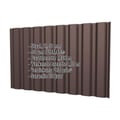 Damwandplaat T20M | Gevel | Staal 0,50 mm | 50 µm PURMAT® | 8017 - Chocoladebruin #2