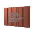 Damwandplaat T35/207M | Gevel | Staal 0,50 mm | 35 µm Mattpolyester | 750 - Tegelrood #2