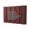 Damwandplaat T35/207M | Gevel | Staal 0,50 mm | 50 µm PURLAK® | 8012 - Roodbruin #2
