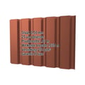 Damwandplaat T35/207M | Gevel | Staal 0,50 mm | 25 µm Polyester | 8004 - Koperbruin #2