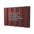 Damwandplaat T35M | Gevel | Aluminium 0,70 mm | 25 µm Polyester | 8012 - Roodbruin #2