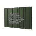 Damwandplaat T35M | Gevel | Staal 0,50 mm | 50 µm PURMAT® | 011 - Groen #2
