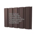 Damwandplaat T35M | Gevel | Staal 0,50 mm | 50 µm PURMAT® | 8017 - Chocoladebruin #2