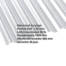 Acrylaat golfplaat | 76/18 | 1,50 mm | Helder | 2000 mm #2