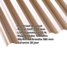 Acrylaat golfplaat | 76/18 | 3,00 mm | Brons | Honingraatstructuur | 2000 mm #2
