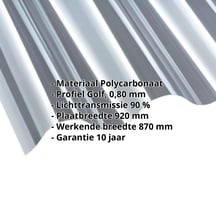 Polycarbonaat golfplaat | 177/51 | Profiel 5 | 0,80 mm | Helder | 2000 mm #2