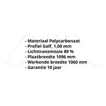 Polycarbonaat golfplaat | 177/51 | 1,00 mm | Klar | Biobase | 2750 mm #2