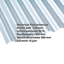 Polycarbonaat golfplaat | 76/18 | 2,50 mm | Helder | C-Structuur | 2000 mm #2