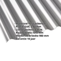 Polycarbonaat golfplaat | 76/18 | 2,60 mm | grafiet | Honingraatstructuur | 2000 mm #2
