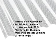 Polycarbonaat golfplaat | 76/18 | 2,60 mm | Helder | Honingraatstructuur | 2000 mm #2