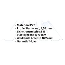 PVC damwandplaat | 207/35 | 1,50 mm | Helder, licht blauw getint | 2000 mm #2
