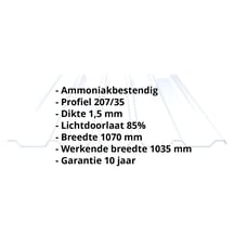 PVC damwandplaat | 207/35 | 1,50 mm | Helder, licht blauw getint | 2000 mm #2