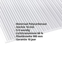 Polycarbonaat kanaalplaat | 16 mm | Breedte 980 mm | Helder | Extra sterk | 2000 mm #2
