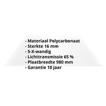 Polycarbonaat kanaalplaat | 16 mm | Breedte 980 mm | Helder | Extra sterk | 2000 mm #2