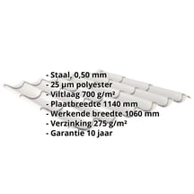 Dakpanplaat 2/1060 | Anti-Drup 700 g/m² Staal 0,50 mm | 25 µm Polyester | 9006 - Zilver-Metallic Dakpanplaat 2/1060 | Anti-Drup 700 g/m² | Staal 0,50 mm | 25 µm Polyester | 9006 - Zilver-Metallic #2
