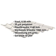 Dakpanplaat 2/1060 Staal 0,50 mm | 25 µm Polyester | 9002 - Grijswit Dakpanplaat 2/1060 | Staal 0,50 mm | 25 µm Polyester | 9002 - Grijswit #2