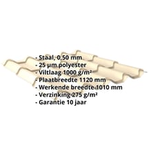 Dakpanplaat EUROPA | Anti-Drup 1000 g/m² | Staal 0,50 mm | 25 µm Polyester | 1015 - Licht ivoorkleurig #2