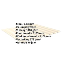 Damwandplaat 20/1100 | Dak | Anti-Drup 1000 g/m² | Staal 0,63 mm | 25 µm Polyester | 1015 - Licht ivoorkleurig #2