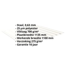 Damwandplaat 20/1100 | Dak | Anti-Drup 700 g/m² Staal 0,63 mm | 25 µm Polyester | 9010 - Zuiverwit Damwandplaat 20/1100 | Dak | Anti-Drup 700 g/m² | Staal 0,63 mm | 25 µm Polyester | 9010 - Zuiverwit #2