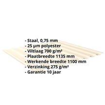 Damwandplaat 20/1100 | Dak | Anti-Drup 700 g/m² | Staal 0,75 mm | 25 µm Polyester | 1015 - Licht ivoorkleurig #2