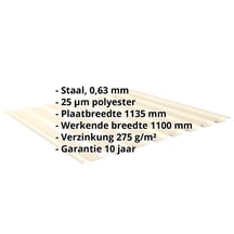 Damwandplaat 20/1100 | Dak | Staal 0,63 mm | 25 µm Polyester | 1015 - Licht ivoorkleurig #2